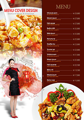 전신 PSD 외국인 템플릿 편집 접시 표지디자인 건축물 북디자인 출판디자인 여자 내지 음식 리플렛 허리손 백그라운드 채소 2단접지 북커버 안내 한명 서기 웃음 사람 동양인 손짓 팜플렛 20대 성인 중국인 중식 요식업 숟가락 중국 치파오 두부 죽순 라조기 마파두부 여자만 여자한명만 성인여자만 청년만 청년여자만 성인한명만 청년여자한명만 성인여자한명만 성인만 이미지템플릿 1 식기 건축 산업 아시아 포즈 모션 수저 표정 인종 청년 전통의상 파일형식
