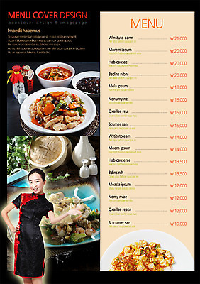PSD 외국인 템플릿 편집 접시 표지디자인 북디자인 출판디자인 여자 내지 음식 리플렛 허리손 백그라운드 채소 술잔 2단접지 북커버 술병 안내 한명 서기 웃음 사람 동양인 손짓 팜플렛 20대 성인 중국인 중식 요식업 짜장면 치파오 가격 메뉴 탕수육 짬뽕 마파두부 여자만 여자한명만 성인여자만 청년만 청년여자만 성인한명만 청년여자한명만 성인여자한명만 성인만 이미지템플릿 1 식기 산업 포즈 모션 병_용기 잔 주류 표정 인종 청년 전통의상 파일형식