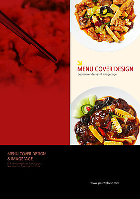 PSD 템플릿 편집 접시 표지디자인 북디자인 출판디자인 표지 음식 리플렛 백그라운드 채소 2단접지 북커버 젓가락 팜플렛 사람없음 중식 요식업 죽순 난자완스 라조기 이미지템플릿 식기 산업 수저 파일형식