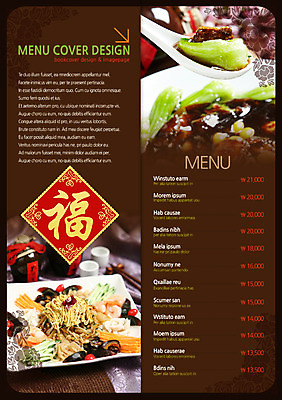 PSD 템플릿 편집 접시 표지디자인 북디자인 출판디자인 내지 음식 리플렛 백그라운드 채소 술잔 2단접지 북커버 술병 팜플렛 사람없음 중식 요식업 숟가락 한자 가격 메뉴 청경채 동파육 이미지템플릿 문자 식기 산업 병_용기 잔 주류 수저 파일형식