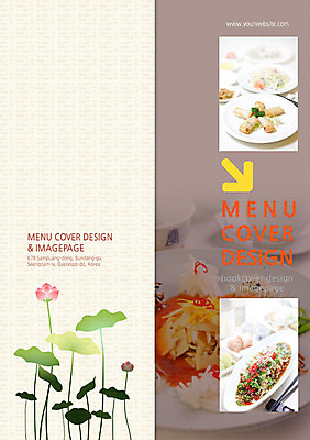PSD 식물 템플릿 편집 접시 표지디자인 북디자인 출판디자인 표지 꽃 음식 리플렛 백그라운드 2단접지 북커버 연꽃 팜플렛 사람없음 중식 요식업 연잎 죽순 춘권 이미지템플릿 식기 산업 잎 파일형식