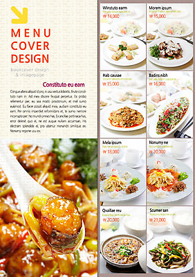 PSD 템플릿 편집 접시 표지디자인 북디자인 출판디자인 내지 음식 리플렛 백그라운드 채소 2단접지 북커버 팜플렛 사람없음 중식 요식업 숟가락 가격 메뉴 오룡해삼 춘권 이미지템플릿 식기 산업 수저 파일형식