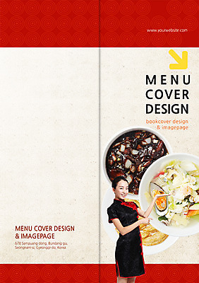 PSD 외국인 템플릿 편집 그릇 표지디자인 북디자인 출판디자인 여자 표지 음식 리플렛 백그라운드 2단접지 북커버 안내 한명 서기 웃음 사람 동양인 손짓 팜플렛 20대 성인 중국인 중식 요식업 짜장면 치파오 만두 군만두 여자만 여자한명만 성인여자만 청년만 청년여자만 성인한명만 청년여자한명만 성인여자한명만 성인만 이미지템플릿 1 식기 산업 모션 표정 인종 청년 전통의상 파일형식