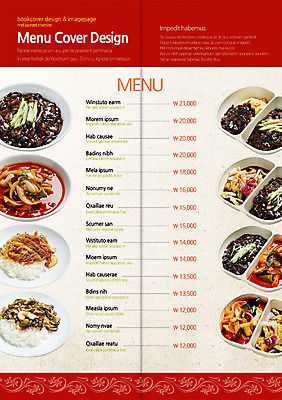 PSD 템플릿 편집 그릇 접시 표지디자인 북디자인 출판디자인 내지 음식 리플렛 백그라운드 2단접지 북커버 팜플렛 사람없음 중식 요식업 짜장면 가격 메뉴 볶음밥 탕수육 짬뽕 볶짜면 잡채밥 짬짜면 탕짜면 탕짬면 이미지템플릿 식기 산업 밥 파일형식