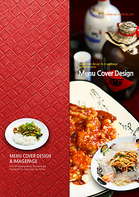 PSD 템플릿 편집 접시 표지디자인 북디자인 출판디자인 표지 음식 리플렛 백그라운드 술잔 2단접지 북커버 술병 새우 팜플렛 사람없음 중식 요식업 깐쇼새우 마파두부밥 양장피 이미지템플릿 식기 산업 밥 병_용기 잔 주류 갑각류 파일형식