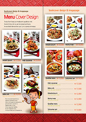 PSD 템플릿 편집 접시 표지디자인 북디자인 출판디자인 여자 내지 음식 리플렛 백그라운드 2단접지 북커버 육류 한명 사람 팜플렛 중식 요식업 부채 치파오 가격 메뉴 단무지 짬뽕 깐쇼새우 삼겹찜 여자만 여자한명만 이미지템플릿 1 식기 산업 식재료 전통의상 파일형식