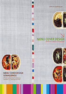 PSD 템플릿 편집 그릇 표지디자인 북디자인 출판디자인 표지 음식 리플렛 백그라운드 2단접지 북커버 팜플렛 사람없음 중식 요식업 짜장면 볶음밥 탕수육 짬뽕 볶짜면 짬짜면 탕짜면 탕짬면 이미지템플릿 식기 산업 파일형식