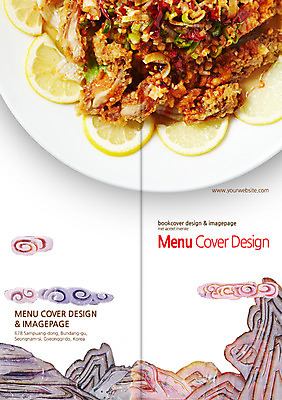 PSD 구름 템플릿 편집 접시 표지디자인 북디자인 출판디자인 표지 음식 리플렛 백그라운드 2단접지 북커버 산 팜플렛 사람없음 장식 중식 요식업 닭고기 레몬 유린기 이미지템플릿 자연요소 식기 산업 과일 육류 파일형식