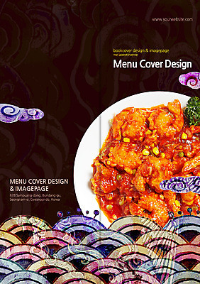 PSD 템플릿 편집 접시 표지디자인 북디자인 출판디자인 표지 음식 리플렛 백그라운드 2단접지 북커버 새우 팜플렛 사람없음 중식 요식업 해물요리 깐쇼새우 이미지템플릿 식기 산업 갑각류 해산물 파일형식