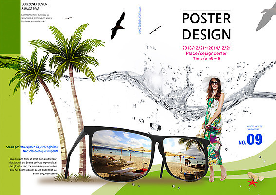 전신 PSD 서양인 외국인 나무 식물 동물 백인 편집 편집이미지 모자 표지디자인 북디자인 출판디자인 계절 여자 표지 리플렛 바다 백그라운드 북커버 갈매기 조류 휴가 휴식 한명 서기 사람 풍경 팜플렛 성인 해변 여름 여름휴가 바캉스 모래사장 선글라스 야자수 여자만 여자한명만 성인여자만 성인만 이미지편집 1 잡화 안경 컨셉 모션 인종 파일형식 여름_계절