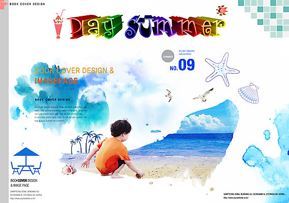 전신 PSD 나무 식물 동물 편집 편집이미지 표지디자인 북디자인 출판디자인 계절 표지 남자 어린이 리플렛 바다 백그라운드 북커버 의자 탁자 갈매기 조류 휴가 조개 휴식 불가사리 한명 사람 앉기 풍경 소년 팜플렛 해변 뒷모습 여름 여름휴가 바캉스 모래사장 야자수 파라솔 남자만 남자한명만 어린이만 소년만 소년한명만 이미지편집 1 뷰포인트 가구 컨셉 모션 어패류 극피동물 파일형식 여름_계절