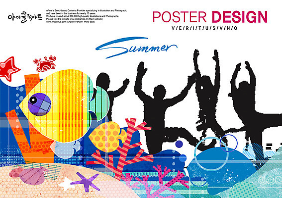 PSD 편집 편집이미지 표지디자인 북디자인 출판디자인 계절 실루엣 리플렛 바다 백그라운드 북커버 휴가 조개 휴식 불가사리 어류 서기 사람 풍경 팜플렛 여러명 상반신 여름 여름휴가 바캉스 손들기 꽃게 춤 이미지편집 다수 컨셉 모션 문화예술 어패류 극피동물 촬영기법 수중동물 게 파일형식 여름_계절