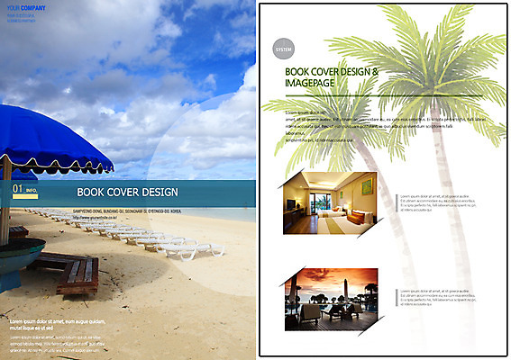 PSD 나무 식물 구름 편집 편집이미지 표지디자인 북디자인 출판디자인 계절 리플렛 바다 백그라운드 북커버 의자 하늘 호텔 휴가 휴식 풍경 팜플렛 해변 사람없음 여름 여름휴가 바캉스 모래사장 야자수 침대 파라솔 선베드 이미지편집 자연요소 가구 컨셉 숙소 파일형식 여름_계절
