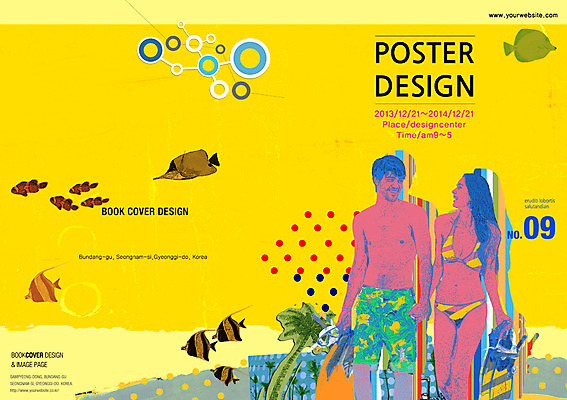 PSD 편집 편집이미지 표지디자인 북디자인 커플 출판디자인 계절 여자 표지 남자 수영복 리플렛 바다 백그라운드 북커버 휴가 휴식 어류 서기 웃음 들기 사람 풍경 팜플렛 상반신 성인 두명 여름 여름휴가 바캉스 비키니 수영 오리발 성인만 이미지편집 옷 컨셉 관계 모션 표정 수중동물 수상스포츠 파일형식 여름_계절