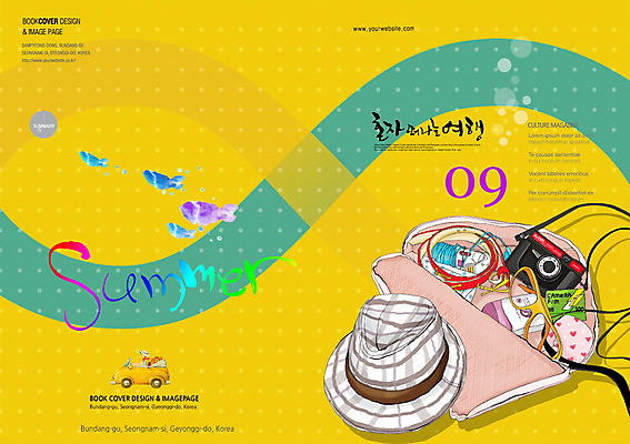PSD 편집 편집이미지 모자 표지디자인 북디자인 출판디자인 계절 안경 리플렛 여행 백그라운드 북커버 가방 자동차 휴가 휴식 어류 풍경 팜플렛 사람없음 여름 여름휴가 바캉스 카메라 선크림 오브젝트 파우치 이미지편집 잡화 육상교통 컨셉 전자제품 수중동물 화장품 파일형식 여름_계절