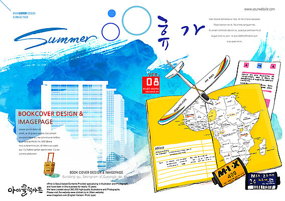 PSD 편집 편집이미지 표지디자인 건축물 북디자인 출판디자인 계절 리플렛 여행 백그라운드 지도 북커버 휴가 휴식 비행기 풍경 팜플렛 사람없음 건물 책 여름 여름휴가 바캉스 캐리어 여행가방 필름 이미지편집 건축 컨셉 가방 항공교통 대중교통 파일형식 여름_계절