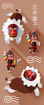 전신 한국문화 한국전통 전통 악기 백그라운드 일러스트 국악기 서기 사람 두명 플랫 사물놀이 전통무용 탈 북청사자 사자탈 국내일러스트 AI파일 동양문화 음악 모션 한국 국악 가면 전통놀이 춤 전통공연 파일형식 벡터