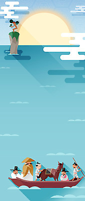 나무 식물 구름 한국전통 전통 남자 백그라운드 일러스트 사람 여러명 성인 강 태양 노을 돌_바위 바위 말_동물 플랫 나룻배 뱃사공 노 선박 성인남자만 국내일러스트 AI파일 갓모자 자연요소 모자_잡화 다수 수상교통 배_교통 포유류 전통소품 한국 남자만 성인만 파일형식 벡터