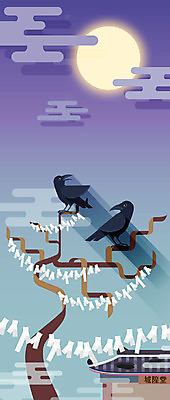 나무 동물 구름 한국전통 전통 건축물 백그라운드 고건축 두마리 일러스트 조류 사람없음 태양 나뭇가지 플랫 까마귀 국내일러스트 AI파일 자연요소 식물 건축 2 한국 파일형식 벡터