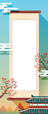 나무 식물 구름 한국전통 전통 건축물 계절 백그라운드 단풍 고건축 일러스트 단풍나무 산 안내 프레임 사람없음 공백 가을 플랫 두루마리 알림 전통프레임 가을배경 국내일러스트 AI파일 자연요소 건축 잎 한국 파일형식 벡터 가을_계절