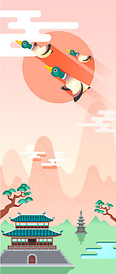 식물 동물 구름 한국전통 전통 호수 백그라운드 고건축 일러스트 하늘 산 사람없음 건물 태양 노을 탑 비행 소나무 플랫 청둥오리 국내일러스트 AI파일 자연요소 나무 건축물 오리 한국 파일형식 벡터