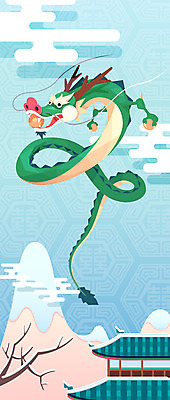 나무 식물 동물 구름 한마리 한국전통 전통 백그라운드 고건축 일러스트 산 사람없음 건물 용 플랫 여의주 국내일러스트 AI파일 자연요소 1 건축물 한국 파일형식 벡터