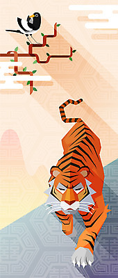 식물 동물 구름 한국전통 전통 백그라운드 일러스트 조류 사람없음 나뭇가지 호랑이 플랫 까치 국내일러스트 AI파일 자연요소 나무 포유류 한국 파일형식 벡터