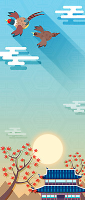 나무 식물 동물 구름 한국전통 전통 건축물 계절 백그라운드 단풍 두마리 일러스트 조류 하늘 단풍나무 사람없음 건물 태양 가을 플랫 꿩 까투리 가을배경 국내일러스트 AI파일 자연요소 건축 잎 2 한국 파일형식 벡터 가을_계절