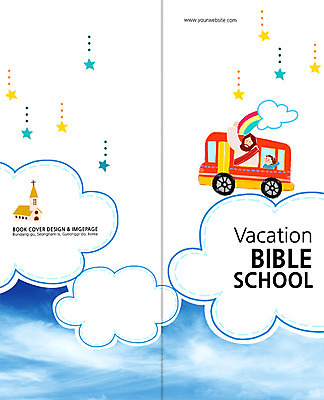 PSD 구름 템플릿 편집 표지디자인 북디자인 출판디자인 표지 남자 별 기독교 종교 어린이 리플렛 백그라운드 십자가 무지개 2단접지 북커버 자동차 팜플렛 성인 두명 교회 예수 손인사 남자만 이미지템플릿 자연요소 육상교통 종교건축 사람 건물 인사 신_종교 파일형식