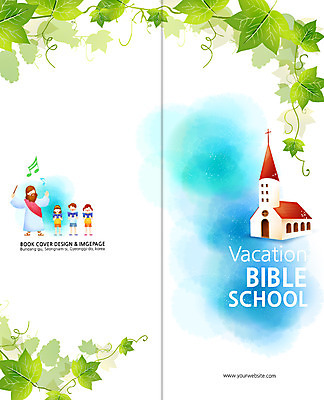 PSD 식물 템플릿 편집 표지디자인 북디자인 출판디자인 여자 표지 남자 기독교 종교 어린이 리플렛 백그라운드 십자가 2단접지 북커버 음표 나뭇잎 서기 사람 소녀 소년 팜플렛 여러명 성인 교회 성경 예수 덩굴 찬송가 성경학교 지휘 이미지템플릿 기호 음악 다수 잎 노래 종교용품 학교 종교건축 모션 건물 신_종교 파일형식