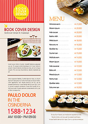 PSD 템플릿 편집 접시 표지디자인 북디자인 출판디자인 내지 한식 음식 리플렛 백그라운드 2단접지 북커버 젓가락 팜플렛 사람없음 요식업 가격 분식 김밥 단무지 깻잎 김밥말이 이미지템플릿 식기 산업 채소 주방용품 수저 파일형식