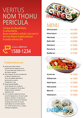 PSD 템플릿 편집 접시 표지디자인 북디자인 출판디자인 내지 한식 음식 리플렛 백그라운드 2단접지 북커버 떡 팜플렛 사람없음 요식업 가격 떡볶이 분식 만두 김밥 이미지템플릿 식기 산업 파일형식