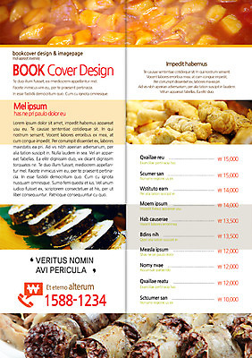 PSD 템플릿 편집 표지디자인 북디자인 출판디자인 내지 한식 음식 리플렛 백그라운드 2단접지 북커버 떡 팜플렛 사람없음 요식업 튀김 가격 떡볶이 분식 김밥 순대 이미지템플릿 산업 파일형식