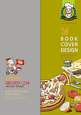 PSD 템플릿 편집 표지디자인 북디자인 출판디자인 표지 남자 음식 리플렛 백그라운드 토마토 채소 2단접지 북커버 양파 치즈 피자 사람 팜플렛 두명 라벨 팔짱 요식업 요리사 스쿠터 깃발 배달원 배송 조각피자 남자만 음식배달 이미지템플릿 직업 산업 모션 유제품 프레임 패스트푸드 서양음식 오토바이 파일형식
