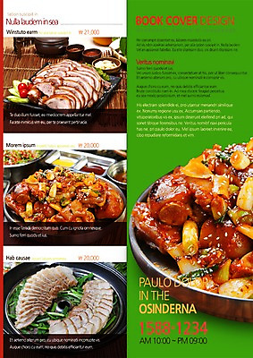 PSD 템플릿 편집 접시 표지디자인 북디자인 출판디자인 내지 한식 음식 리플렛 백그라운드 2단접지 북커버 육류 돼지고기 팜플렛 사람없음 요식업 보쌈 족발 매운족발 이미지템플릿 식기 산업 식재료 파일형식