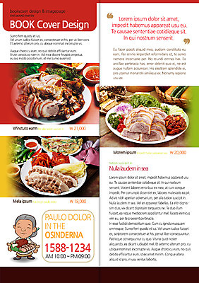 PSD 템플릿 편집 접시 표지디자인 북디자인 출판디자인 여자 노년 내지 할머니 한식 음식 리플렛 백그라운드 2단접지 북커버 김치 육류 돼지고기 한명 들기 사람 팜플렛 요식업 배추 삼겹살 보쌈 쌈장 족발 여자만 여자한명만 성인여자만 성인한명만 성인여자한명만 노인만 성인만 노인여자만 노인여자한명만 이미지템플릿 1 식기 산업 채소 식재료 모션 성인 양념 파일형식
