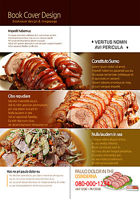 PSD 템플릿 편집 접시 표지디자인 북디자인 출판디자인 내지 한식 음식 리플렛 백그라운드 2단접지 북커버 육류 돼지고기 팜플렛 사람없음 요식업 이미지템플릿 식기 산업 식재료 파일형식
