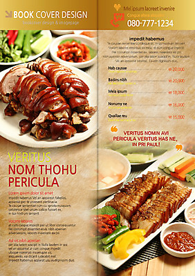 PSD 템플릿 편집 접시 표지디자인 북디자인 출판디자인 내지 한식 음식 리플렛 백그라운드 채소 2단접지 북커버 고추 육류 돼지고기 팜플렛 사람없음 요식업 가격 삼겹살 보쌈 쌈장 족발 이미지템플릿 식기 산업 식재료 양념 파일형식