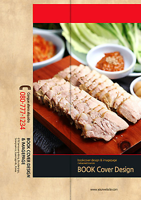 PSD 템플릿 편집 접시 표지디자인 북디자인 출판디자인 표지 한식 음식 리플렛 백그라운드 채소 2단접지 북커버 육류 돼지고기 팜플렛 사람없음 요식업 삼겹살 보쌈 쌈장 이미지템플릿 식기 산업 식재료 양념 파일형식