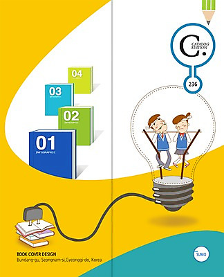 전신 PSD 템플릿 편집 학생 표지디자인 북디자인 출판디자인 여학생 여자 교육 표지 남자 교복 남학생 리플렛 백그라운드 2단접지 북커버 전구 청소년 매달리기 사람 팜플렛 두명 10대 책 연필 쌓기 플러그 코드 전기에너지 청소년교육 철봉 턱걸이 십대만 이미지템플릿 옷 모션 학용품 필기구 운동기구 에너지 파일형식