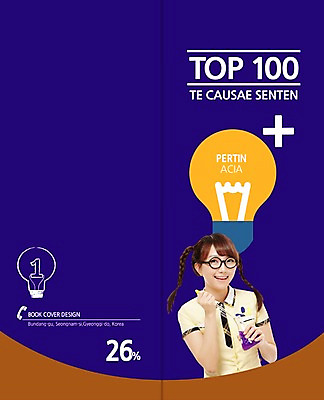 PSD 템플릿 편집 학생 표지디자인 북디자인 출판디자인 여학생 여자 교육 표지 교복 안경 리플렛 과학 백그라운드 2단접지 북커버 전구 청소년 양갈래머리 실험기구 실험 한명 웃음 들기 사람 동양인 팜플렛 상반신 10대 한국인 스포이트 청소년교육 플라스크 여자만 여자한명만 십대만 십대여자만 십대여자한명만 이미지템플릿 1 헤어스타일 잡화 옷 모션 표정 인종 피펫 파일형식