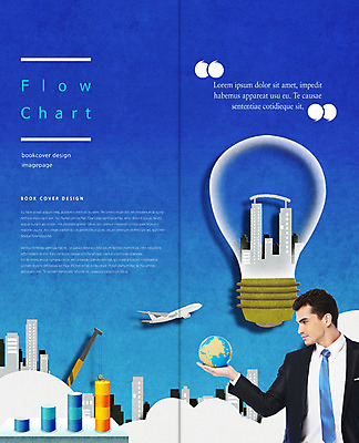 PSD 서양인 외국인 백인 템플릿 편집 표지디자인 북디자인 출판디자인 남자 내지 리플렛 백그라운드 2단접지 북커버 비즈니스 전구 그래프 비행기 한명 들기 사람 정장 팜플렛 상반신 성인 건물 옆모습 글로벌 지구본 글로벌비즈니스 비즈니스맨 기중기 남자만 남자한명만 성인남자만 성인만 이미지템플릿 1 건축물 옷 뷰포인트 항공교통 모션 대중교통 인종 직장인 중장비 파일형식