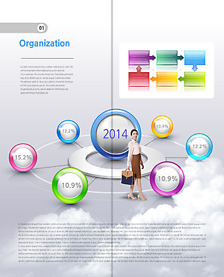전신 PSD 구름 템플릿 편집 표지디자인 북디자인 출판디자인 여자 화살표 내지 리플렛 백그라운드 2단접지 북커버 서류가방 가방 비즈니스 그래프 한명 서기 들기 사람 동양인 정장 팜플렛 20대 성인 한국인 비즈니스우먼 연도 여자만 여자한명만 성인여자만 청년만 청년여자만 성인한명만 청년여자한명만 성인여자한명만 성인만 이미지템플릿 자연요소 1 잡화 옷 모션 인종 청년 직장인 파일형식