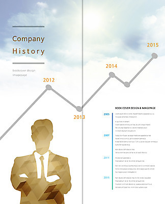PSD 구름 템플릿 편집 표지디자인 북디자인 출판디자인 남자 실루엣 내지 리플렛 백그라운드 2단접지 북커버 비즈니스 하늘 그래프 한명 사람 정장 팜플렛 상반신 햇빛 태양 팔짱 성장 비즈니스맨 연도 상승 꺾은선그래프 남자만 남자한명만 이미지템플릿 자연요소 1 옷 컨셉 모션 촬영기법 직장인 파일형식