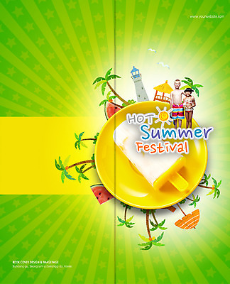 전신 PSD 서양인 외국인 나무 식물 백인 템플릿 편집 접시 표지디자인 북디자인 출판디자인 계절 여자 표지 수영복 어린이 리플렛 여행 백그라운드 2단접지 북커버 과일 휴가 아이스크림 여름음식 수박 등대 서기 웃음 사람 소녀 소년 팜플렛 두명 여름 여름휴가 바캉스 야자수 태양 파라솔 원두막 어린이만 제철음식 제철과일 이미지템플릿 자연요소 식기 옷 남자 음식 모션 디저트 표정 인종 제철 파일형식 여름_계절