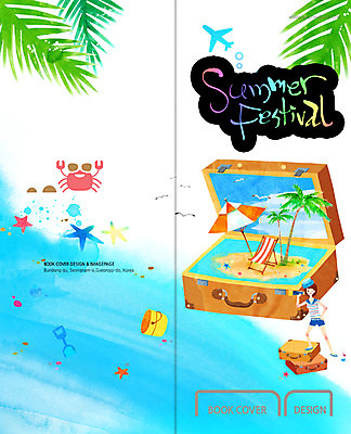 전신 PSD 나무 식물 템플릿 편집 표지디자인 북디자인 출판디자인 계절 여자 표지 리플렛 바다 여행 백그라운드 2단접지 북커버 가방 휴가 불가사리 비행기 한명 서기 사람 팜플렛 성인 해변 여름 여름휴가 바캉스 야자수 여행가방 망원경 게 파라솔 삽 양동이 선베드 여자만 여자한명만 성인여자만 성인만 이미지템플릿 1 잡화 의자 항공교통 모션 극피동물 대중교통 갑각류 파일형식 여름_계절