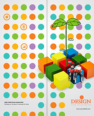 전신 PSD 식물 구름 템플릿 편집 표지디자인 북디자인 응시 출판디자인 여자 어린이교육 교육 표지 남자 어린이 리플렛 백그라운드 2단접지 북커버 들기 사람 앉기 동양인 소녀 소년 팜플렛 두명 책 독서 새싹 블록 한국인 어린이만 이미지템플릿 자연요소 시선 모션 인종 파일형식