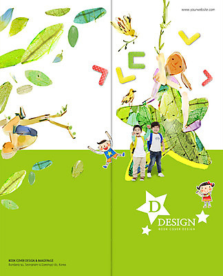 전신 PSD 템플릿 편집 문자 표지디자인 북디자인 출판디자인 여자 어린이교육 교육 표지 남자 별 어린이 리플렛 백그라운드 2단접지 북커버 가방 배낭 나뭇잎 매달리기 서기 웃음 사람 동양인 소녀 소년 팜플렛 여러명 한국인 나뭇가지 어린이만 이미지템플릿 자연요소 나무 잡화 다수 잎 모션 표정 인종 파일형식