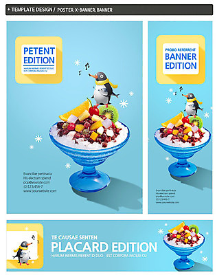 PSD 동물 템플릿 그릇 배너 배너템플릿 가로배너 ZIP 포스터 세로배너 백그라운드 음표 오렌지 과일 여름음식 키위 어류 사람없음 세트 얼음 현수막 체리 펭귄 빙수 팥 팥빙수 후르츠칵테일 제철음식 자연요소 식기 기호 음악 음식 조류 디저트 가로 세로 수중동물 제철 파일형식 여름_계절