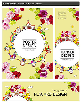 PSD 식물 구름 템플릿 배너 배너템플릿 여자 어린이교육 교육 남자 가로배너 꽃 ZIP 포스터 세로배너 어린이 백그라운드 무지개 학교 서기 사람 소녀 소년 여러명 건물 세트 태양 연필 손잡기 현수막 깃발 어린이만 자연요소 건축물 다수 모션 학용품 가로 세로 필기구 파일형식